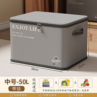 带锁收纳衣服家用隐私布艺收纳箱衣物储物大容量可折叠整理收纳盒