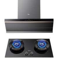 美的（Midea）【AK5pro】抽吸油烟机顶侧一体自清洁高温蒸汽洗齐平橱柜变频23风量1000Pa大静压国家补贴立减20%