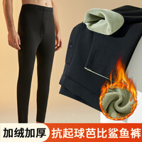 古今（GUJIN）保暖裤男士紧身鲨鱼裤打底裤加绒加厚保暖内衣