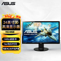 ˶ASUS VG248QE 144Hzˢ 3Dʾ תʾ VG248QE 24 144HZת