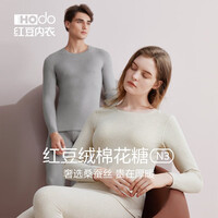 红豆（Hodo）棉花糖N3含桑蚕丝内衣女情侣色纺打底男士红豆