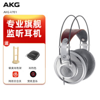 ƼAKG K701ͷʽߴְרҵ¼HIFI ACG