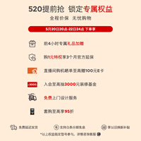 西门子（SIEMENS）306升大容量三门冰箱家用 风冷无霜 控湿保鲜 智能速冷速冻  (白色) 支持国家补贴 KG32HA22EC