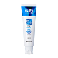 鲸齿防蛀薄荷味清新口气清洁牙齿成人含氟牙膏 120克*1支防蛀牙膏