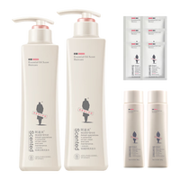 阿道夫洗发水护发素套装精油洗发露控油蓬松去屑止痒柔顺留香乳液男女士 滋润修护洗发水248ml 【精油滋养】
