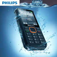 飞利浦（PHILIPS）E188A 星空黑 真三防老人手机 防水 超长待机 老年手机 移动联通2G 儿童学生备用功能机