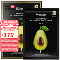 JMsolution[韩国进口]JMsolution水滋养牛