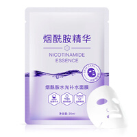 烟酰胺面膜滋润蚕丝玻尿酸免洗面膜温和润肤面膜血橙面膜 1片 