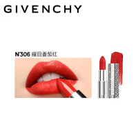 纪梵希（Givenchy）高定禁忌小羊皮唇膏N306限定#口红化妆品斩男番茄七夕礼物送女友