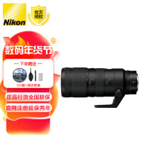 尼康（Nikon） Z系列 尼康微单镜头 全画幅镜头 尼克尔 Z 70-200mm f/2.8 VR S