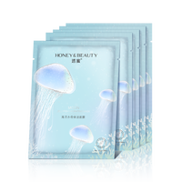 透蜜 玻尿酸补水蚕丝面膜女 深度补水保湿控油 水光面膜贴男女士通用 宠粉福利【面膜礼包】