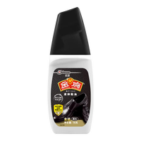 金鸡 液体鞋油 75g*1支 黑色 皮鞋护理（新老包装随机发货）
