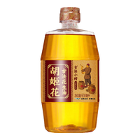 胡姬花 食用油 压榨 古法小榨 花生油 900ml