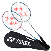 YONEX尤尼克斯羽毛球拍对拍专业训练轻量耐打2支套装NR6000i附球+手胶