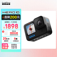 GoPro HERO10 Black˶ зˮVlogĦл ײ HERO 10 Black