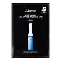 JMsolution玻尿酸面膜10片 补水保湿深层锁水改善干燥清爽水润效期至25年9月