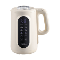 美的（Midea）豆浆机破壁机1L容量3-4人 一键高温洗 家用小型全自动免煮免过滤多功能榨汁机料理机国家补贴 006S