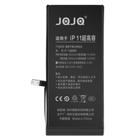 JQJQ 苹果11电池【3C认证】iphone11电池 手机内置电池大容量至尊版3520mAh手游戏直播电池