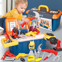 宝乐星 儿童玩具男孩拧螺丝钉拆装拆卸拼装套装组合收纳维修工具箱台益智玩具生日礼物