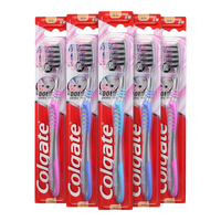 高露洁牙刷软毛成人超洁纤柔备长炭多支家庭情侣男女士家用细毛护龈 【超值】护龈+超洁组合牙刷 5支