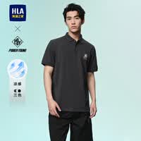 HLA海澜之家短袖POLO衫男POWER YOUNG系列凉感