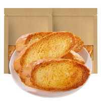 【厂家直发】法式奶香面包干片早餐饼干香酥烤馍片零食大全各种美