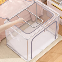 友纳（YOUNA）衣服收纳箱家用大容量装被子衣物整理盒神器透