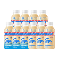 蒙牛优益C乳酸菌饮品冷藏饮料【0蔗糖】330g+百香果味330ml共10瓶