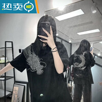 山头林村混的人短袖网红过肩龙短袖T恤男女情侣宽松潮牌宽松显瘦