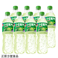 大窑吴京代言汽水小窑果汽 520mL*8瓶 冻梨嘉宾果味碳酸