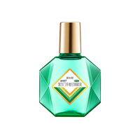 曼秀雷敦 新乐敦眼药水复方门冬维甘滴眼液13ml眼药水消炎止痒杀菌干涩视疲劳眼角痒红血丝疲劳视力模糊看不清熬夜玩手机用眼过度