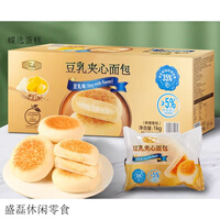 TAFE会员商店超市Tafe豆乳夹心面包1kg豆乳味调理面包