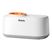 波咯咯（bololo）温奶器摇奶器一体二合一婴儿无水暖奶器奶瓶热奶器自动冲奶机 【经典款】无水暖奶/摇奶/保温/母乳解冻