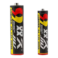 双久电池5号7号碳性电池玩具钟表遥控器电池 双久电池【7号】八粒