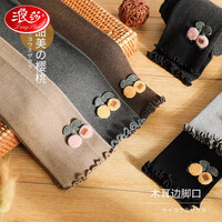 浪莎儿童打底裤女童春秋外穿裤子中大童学生宝宝百搭修身裤子 樱桃深灰 110 建议身高100-110cm