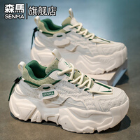 森马男鞋秋季2026新款潮流百搭休闲高级感网面透气运动防滑厚