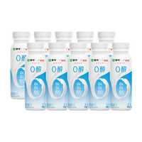 蒙牛0蔗糖0代糖原味风味酸牛奶预制瓶 211g×12瓶