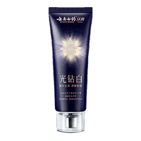 云南白药牙膏光钻白美白牙膏舒缓敏感抗渍抗龋清新 【双抗美白】柚遇桂花 105g*1支