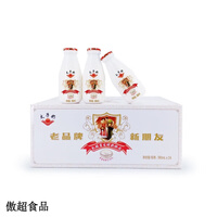太子经典180ml瓶乳酸菌酸奶饮品牛发酵学生早餐儿时食品饮料