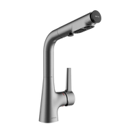 九牧（JOMOO）龙头多功能按键抽拉龙头洗脸盆台盆单把单孔旋转冷热水面盆龙头 【按键双控抽拉龙头32397】枪灰