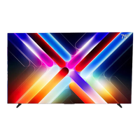 Vidda发现X 2026款 75英寸 300Hz超高刷 墨晶屏 QD-Mini LED 以旧换新家电液晶电视75VX5Q 75英寸 国家补贴