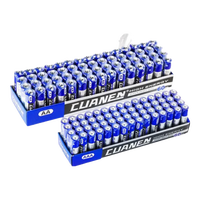 电动车配件电池玩具电视空调遥控器电池挂钟5号电池7号电池 15个装 7号电池