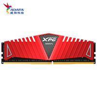 威刚(ADATA)8GB DDR4 2666 台式机内存 XPG-威龙系列Z1 (红色)