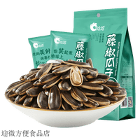 洽洽藤椒瓜子500g袋装瓜子焦糖山核桃味大颗葵花籽休闲零食 