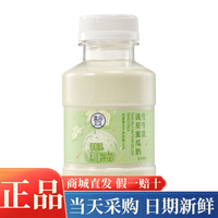 盒马鲜生超市生牛乳流星蜜瓜奶 235mL*4瓶满满蜜瓜味新品