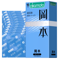 冈本 避孕套 安全套 SKIN超润滑10片装 男用超薄 套套 计生 成人用品 进口产品 okamoto