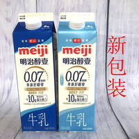 明治meiji醇壹牛乳 950ml*1严选奶源高品质牛乳早餐