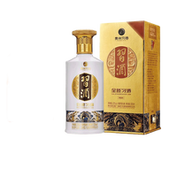 习酒贵州习酒 金质习酒第四代 酱香型白酒 53度高度白酒 53度 500mL 1瓶