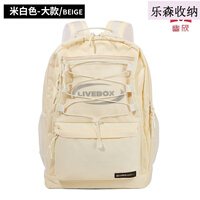 马里奥书包  LIVEBOX 包双肩大学生书包女ins日系高