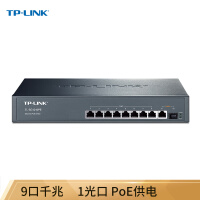 TP-LINK TL-SG1210PE 8口千兆POE交换机(1千兆口+1千兆光纤口)